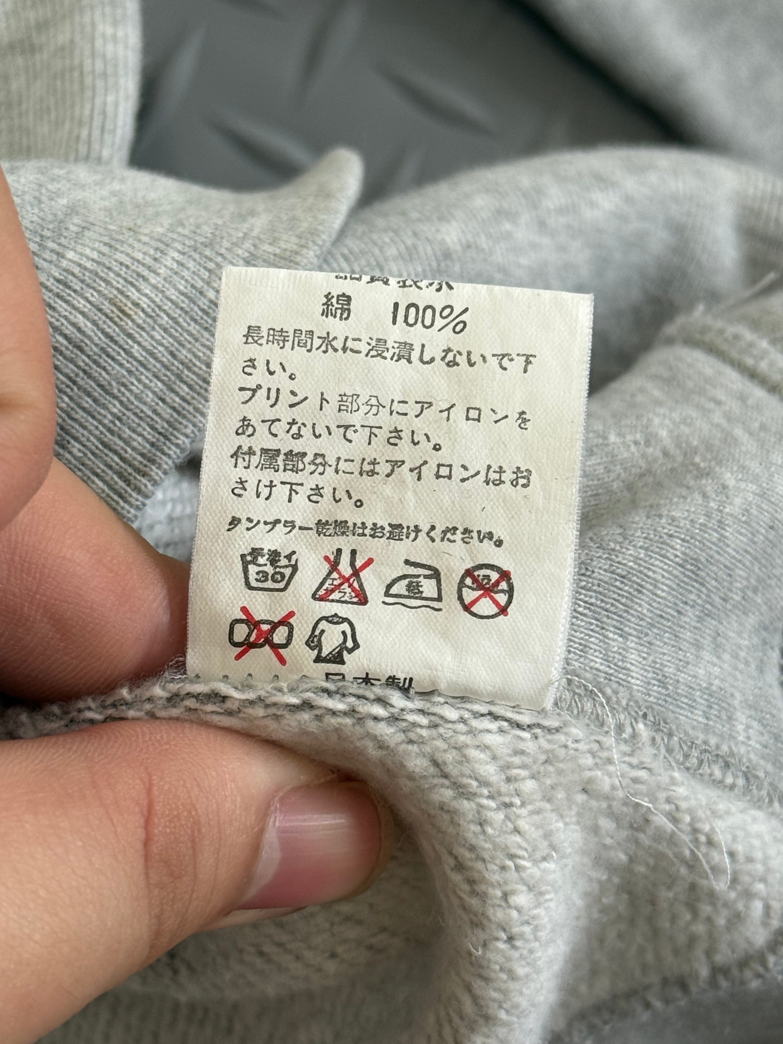 Vintage BAPE Creeper Sweatshirt - Size XL