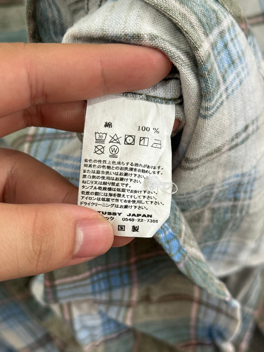 Stussy Adam Plaid Flannel Shirt - Size M