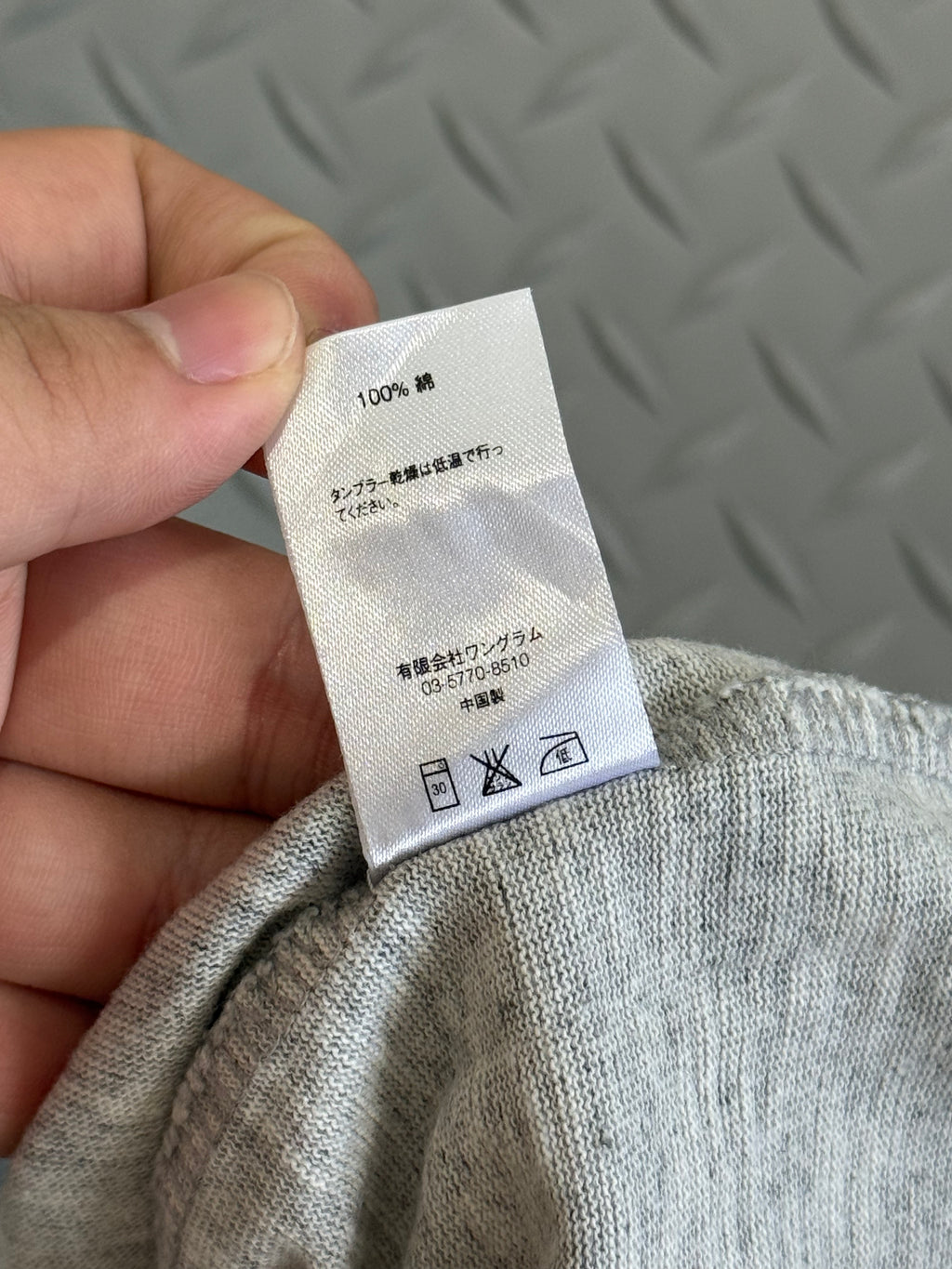 Supreme Side Script Hoodie - Size M
