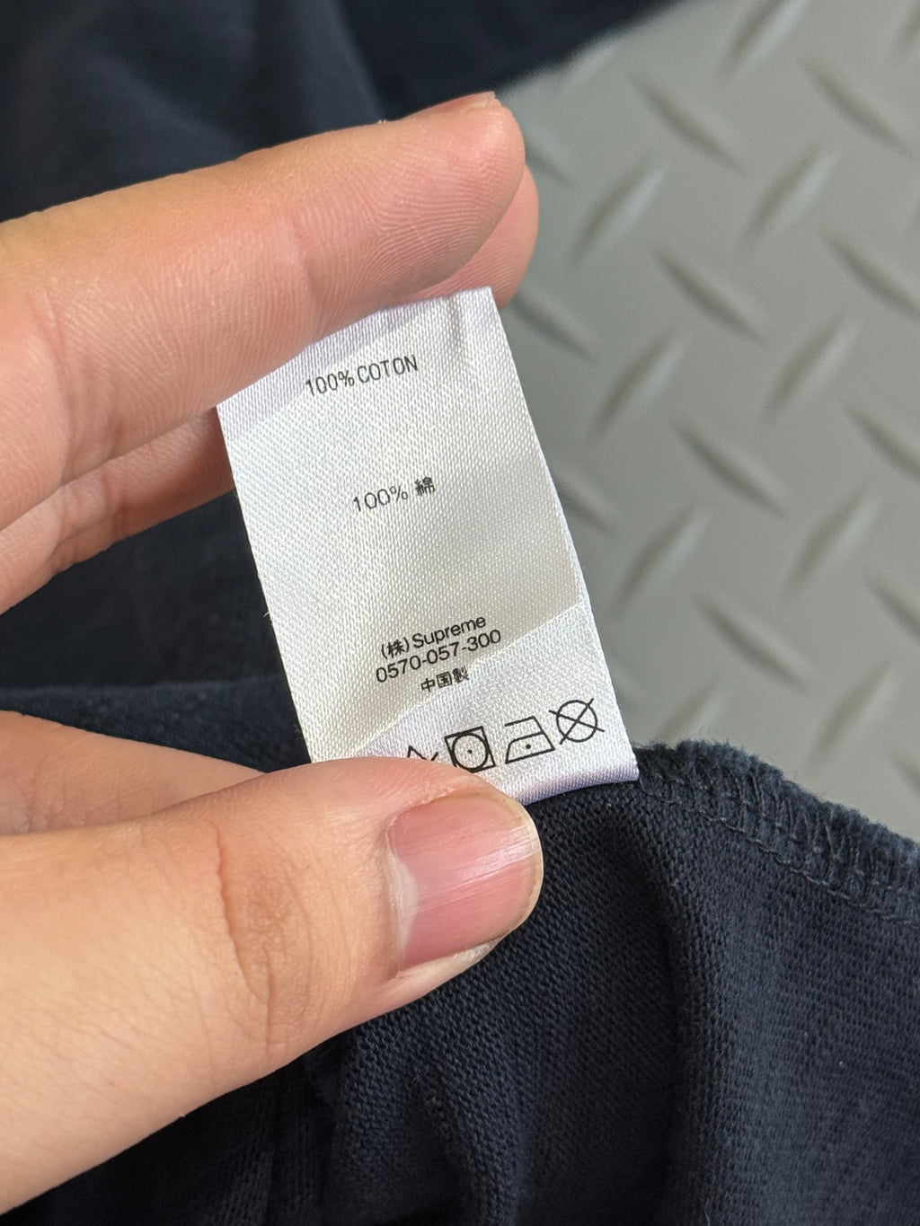 Supreme Cloud Arc Tee SS19 - Size M