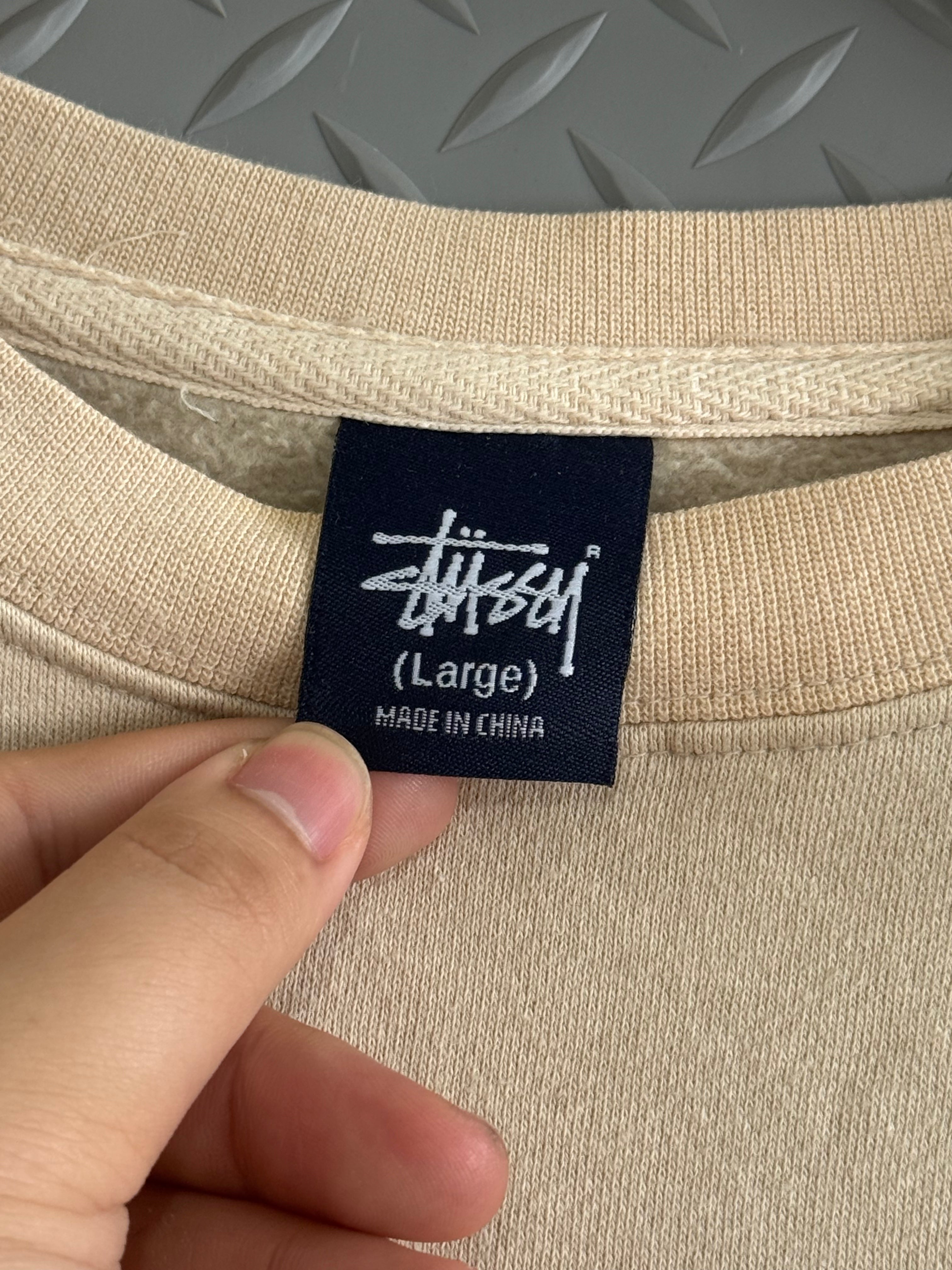 Vintage Stussy N4 Parody Logo - Size L